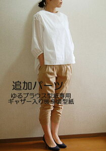 y^zyǉp[czuEX^p@MU[g^