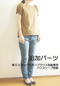 y^zyǉp[czVlbN{uEX^p@ptX[u^