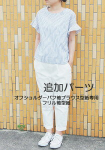 y^zyǉp[czItV_[ptuEX^p@tp^[