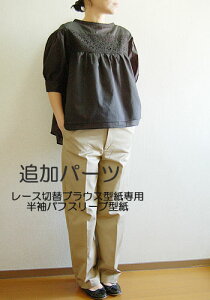 y^zyǉp[cz[XؑփuEX^p@ptX[u^