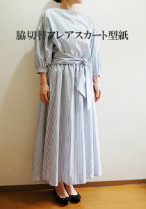 {gtFA[y^zeؑփtAXJ[g^