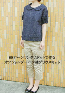 yVFׁzy\[COLbgzItV_[ptuEX(EhJ[tfUC)@60[(_hbg)Lbg