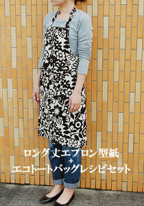 y^zOGv^+GRg[gobOVsZbg