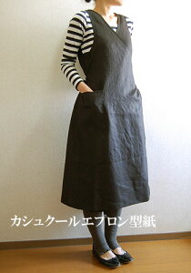 �y�^���z�J�V���N�[���G�v�����^��