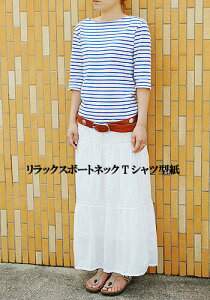 y^zyjbgpzbNX{[glbNTVc^