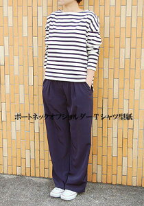 y^zyjbgpz{[glbNItV_[TVc^