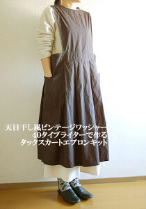 y\[COLbgz^bNXJ[gGv@Vre[WbV[40^CvC^[WЃLbg