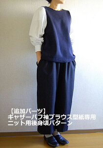 y^zyǉp[czyjbgpzMU[ptuEX^p@jbgpgp^[