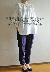 y\[COLbgz^bNX[uuEX@Vre[WbV[40^CvC^[Lbg