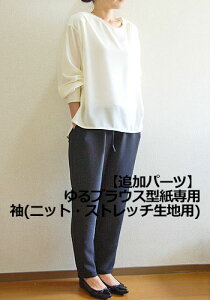 y^zyǉp[czuEX^p@(jbgEXgb`np)^