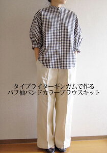 y\[COLbgzptohJ[uEX@^CvC^[MKLbg