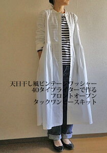 y\[COLbgztgI[v^bNs[X@Vre[WbV[40^CvC^[WЃLbg