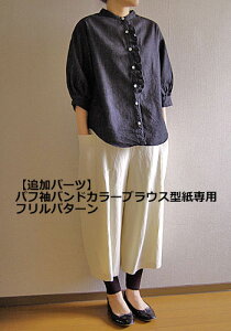 y^zyǉp[czptohJ[uEX^p@tp^