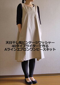 y\[COLbgzACGvs[X@Vre[WbV[40^CvC^[WЃLbg