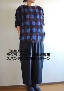 y^zyǉp[czOgbvXp@XpeRؑփp^[