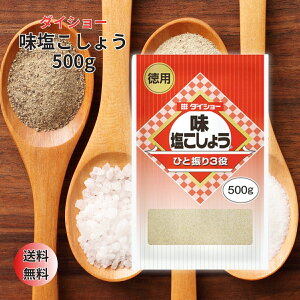 _CV[ E傤 500g Ӟ 傤 RVE    lߑւ l Zbg ܂Ƃߔ e Ɩp 1 2 5