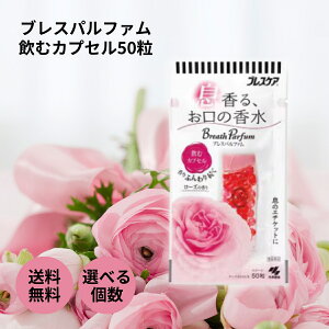 ѐ uXPA A̍ uXpt@ [Y 50 ~g  AR[ ē H tbV G`Pbg g  2 3 5 10 ܂Ƃߔ Zbg