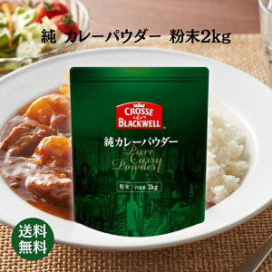 lX C&B J[pE_[ 2kg  Ɩp XpCX e