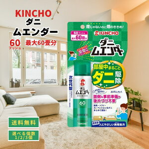 L`[ _j G_[ 60vbV _j쏜 1vbV Еtsv S ȒP Zbg E ܂Ƃߔ 1 2 3