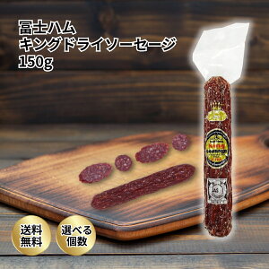 ymn LO T~\[Z[W 150g hC\[Z[W T~ ܂ sU Zbg ܂Ƃߔ 2 5 10 20