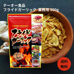 tChK[bN 500g e[I[ e[I[Hi [ T_ Lv BBQ Ă fg Xe[L  `[n pX^ Ɩp e ɂɂ jjNXCX gbsO