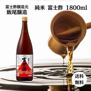 ĕxm| 1.8L 1800ml є n | | | |̕ i GXjbN |Ђ hbVO |_ Y ܂₩ Mtg Y xm| Đ| n ܂ _sgp