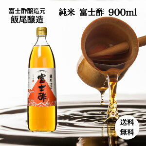 ĕxm| 900ml є n | | | |̕ i GXjbN |Ђ hbVO |_ Y ܂₩ Mtg Y xm| Đ| n ܂ _sgp