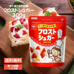 EFlIVK[ Jbv tXgVK[ X^hpbN 300g V   Oj[ [Og N[ zCbv َq P[L XC[c tH_ hN ݕ 