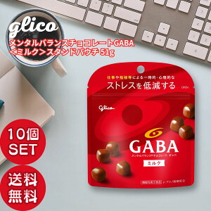 ]OR ^oX `R[g GABA ~N 51g×10 `R XgX bNX N l   C]