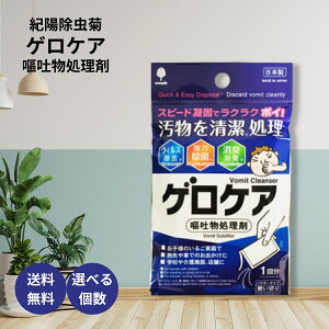 Ize QPA qf pE_[^Cv g؂ 1 30g 蕨 ӂ肩邾 qf  L o  AEghA s  ł߂ Zbg ܂Ƃߔ 5 10 15 20