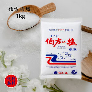 ̉ e 1kg    Čb ɂ Ԃ̉ ܖ  ۑ a ܂ u ~  ܉ XC[c 