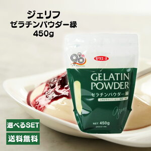 WFt [G[X [`pE_[ 450g Ɩp Y F  َq [[ v Zbg ܂Ƃߔ 1 2 3