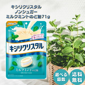 t䐻 LVNX^ ~N~g ̂ǈ 71g LVg[ VK[X LfB ~g ̂ǃPA L\h u tbV  gїp َq Zbg ܂Ƃߔ 1