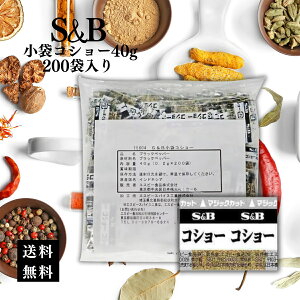 SB ܃RV[ 40g 0.2g×200  Cxg  Î ܂Ƃߔ ٓ s Ղ  [ h  AEghA Lv