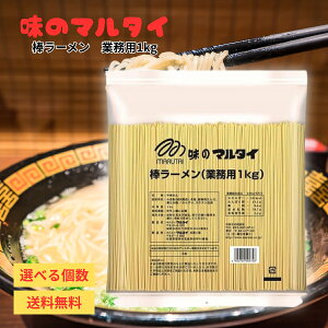 }^C _[ Ɩp 1kg ̃}^C   ւ CX^g e Zbg ܂Ƃߔ 1 3 5