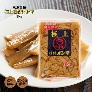 l ɏ t} 1kg } lf ܂Ƃߔ [   ܂ e  傤Ђ Y ߂ ̂ ^PmR  X
