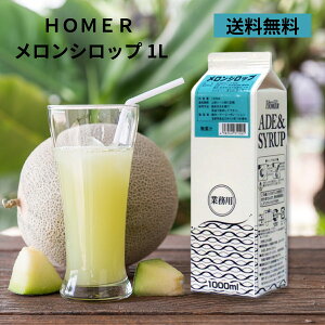 z[}[ Vbv 1000ml ݕ  JNe fU[g َq ٍޗ Ɩp