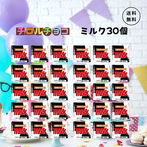 ``R ~N 1×30 ` `R `R[g ܂Ƃߔ  َq lߍ킹 XC[c َq  Cxg VFA p[eB e