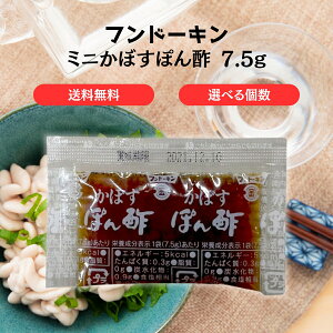 th[L ڂۂ| ~j 7.5g 啪Yڂgp ٓ eCNAEg     Î Cxg 炠 VՂ ܂ Lq Ɩp Zbg ܂Ƃߔ P[X 20 100