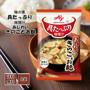 ̑f Ղ薡X` ̂Ƃn 8H Ȃ݂` CX^g R  t[YhC ܂Ƃߔ  H H ` s AEghA H ~ 