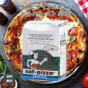 Tt sU CX^g hCC[Xg 500g saf y sU ޗ َq  Tbt