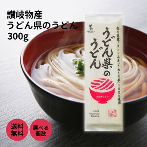 ]򕨎Y ǂ񌧂̂ǂ 300g 쌧 ʂ̖ uh  `bNt Zbg ܂Ƃߔ 3 5 15