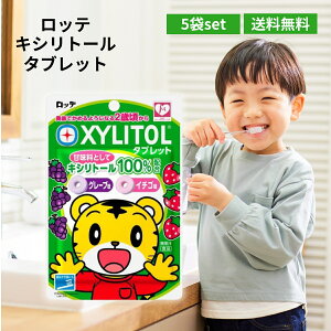 be ܂낤 LVg[^ubg O[v C`S 30g ×5 Zbg ܂Ƃߔ \h q LVg[ ݂ AQO