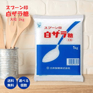 Xv[ U 嗱 1kg O䐻     XC[c fU[g 킽 ȉَq َq U Ɩp Zbg ܂Ƃߔ P[X 1 2 4 10 20