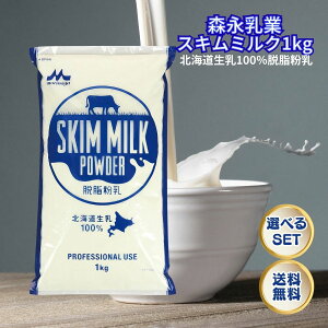 Xi Xi kC100 XL~N 1kg E Ɩp e ς JVE ᎉb JVE N h{ َq fU[g XC[c p Zbg ܂Ƃߔ