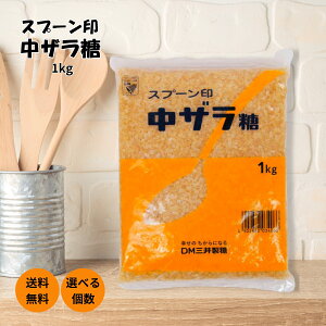 O䐻 Xv[ U 1kg  U  Ɩp  ƂĂ Ă aَq JXe Ăَq ϕ Zbg ܂Ƃߔ 1 2 4 10