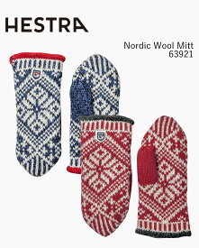 HESTRA Nordic Wool Mitt ヘストラ ノルディック ウール ミット ミトン 63921