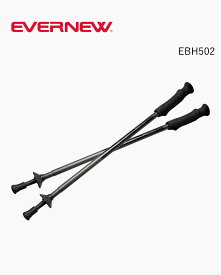 EVERNEW Johnnie hiker / double EBH502 カーボンポール