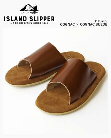 アイランドスリッパ / ISLAND SLIPPER PTS705 / COGNAC × COGNAC SUEDE