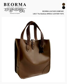 BEORMA LEATHER COMPANY L0017 The Bodleian BRIDLE LEATHER TOTE べオーマレザーカンパニー ボドリアン ブライドルレザートート バッグ